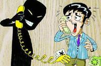 電信詐騙的問題在哪？電信詐騙背后的潛規(guī)則