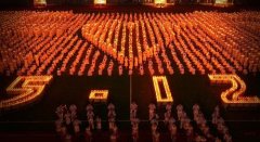 汶川地震8周年,緬懷過去，珍惜現(xiàn)在與未來