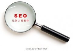 百度的廣告位減少，為你支招應對策略