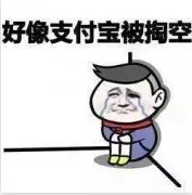 為了掏空你的錢包，快遞公司春節(jié)不放假了！