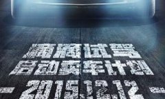 各單位注意，前方高能！滴滴又開始講故事了！