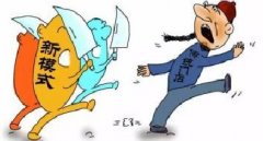 沒有哪個企業(yè)會永久存活，即將崩潰的四大行業(yè)