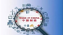華為拿下了整個(gè)奧運(yùn)通訊，中國制造開啟新里程