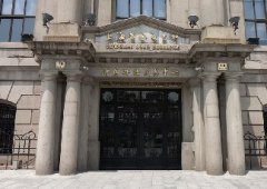 全國性的交易所一共8個，注意詐騙四大假！