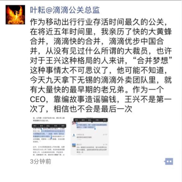 青島網(wǎng)絡公司