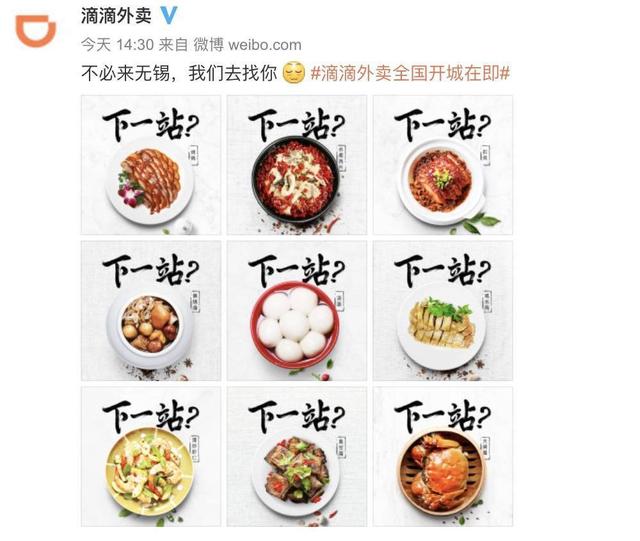 青島網(wǎng)絡公司