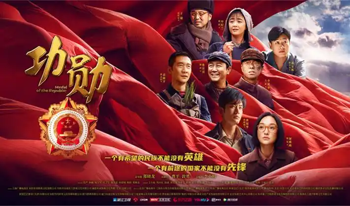 教父 经典重映