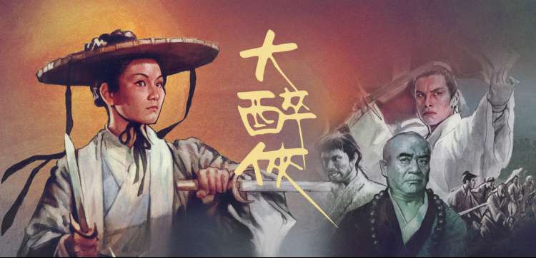 盗梦空间 烧脑神作